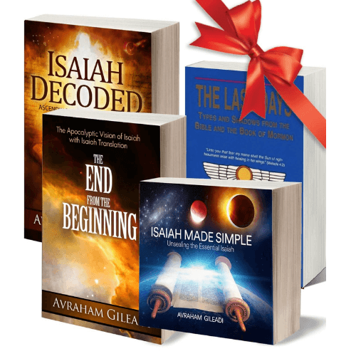 Beginners Bundle - Save 48%