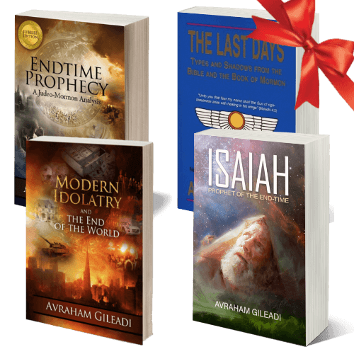 Last Days Bundle - 46% Off