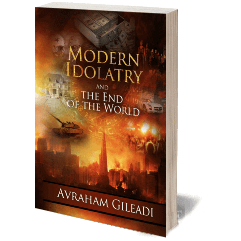 Modern Idolatry and the End of the World