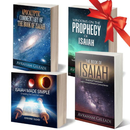 Study Tools Bundle - 47% Off