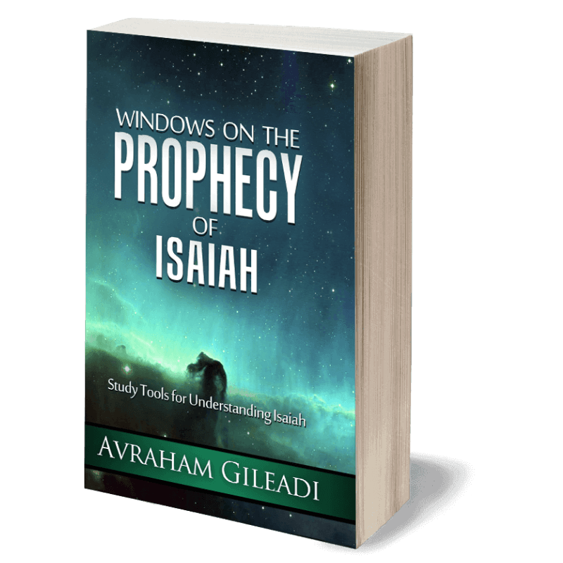 Windows on the Prophecy of Isaiah