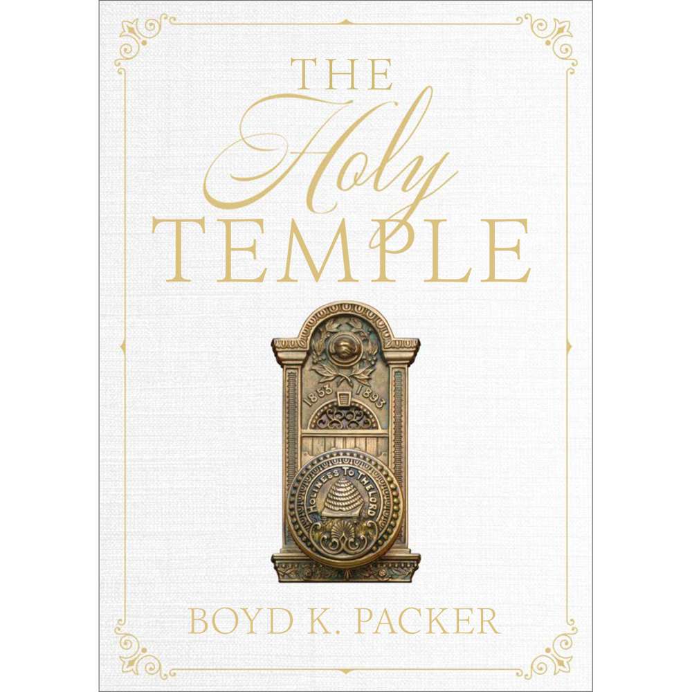 The Holy Temple (Refreshed Edition)