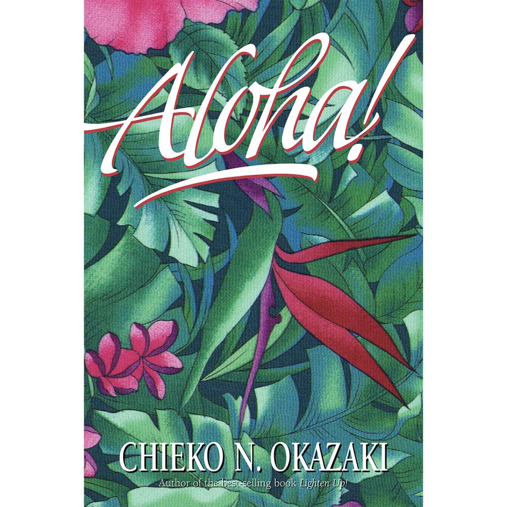 Aloha!