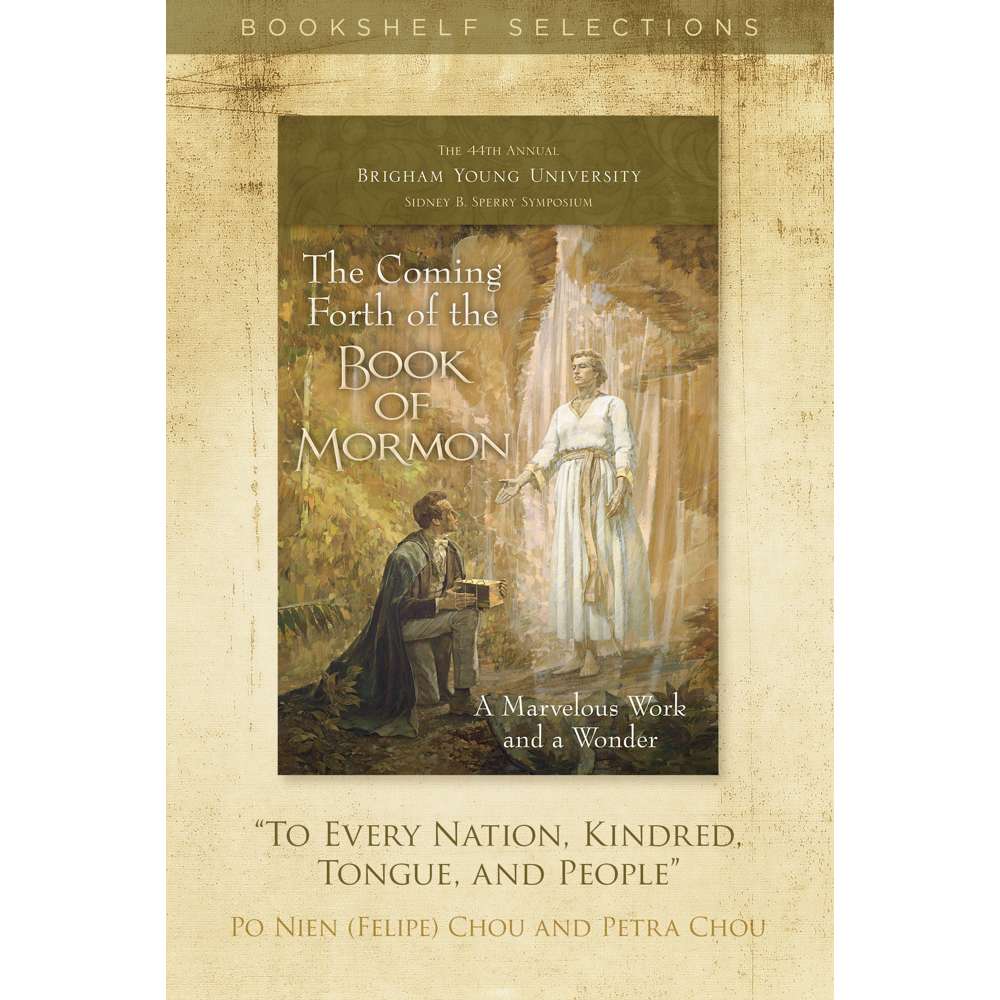 "To Every Nation, Kindred, Tongue, and People" - CHOU, PO NIEN (FELIPE)