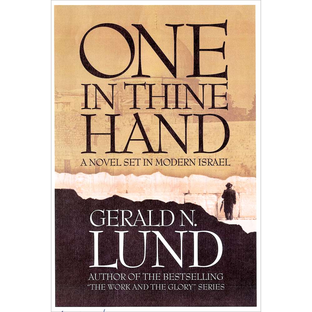 One in Thine Hand