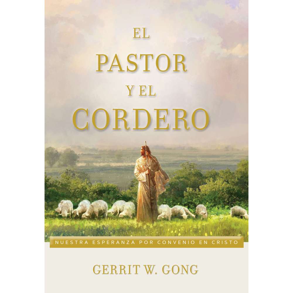 The Shepherd and the Lamb (Spanish)